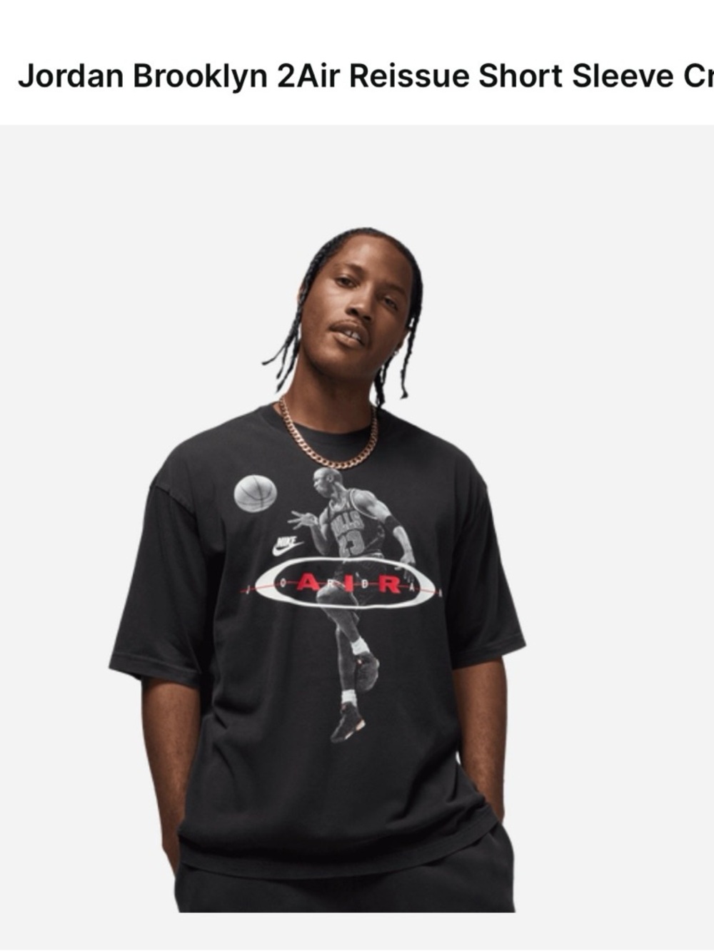 Jordan Black Graphic Air Basketball Short Sleeve Tee